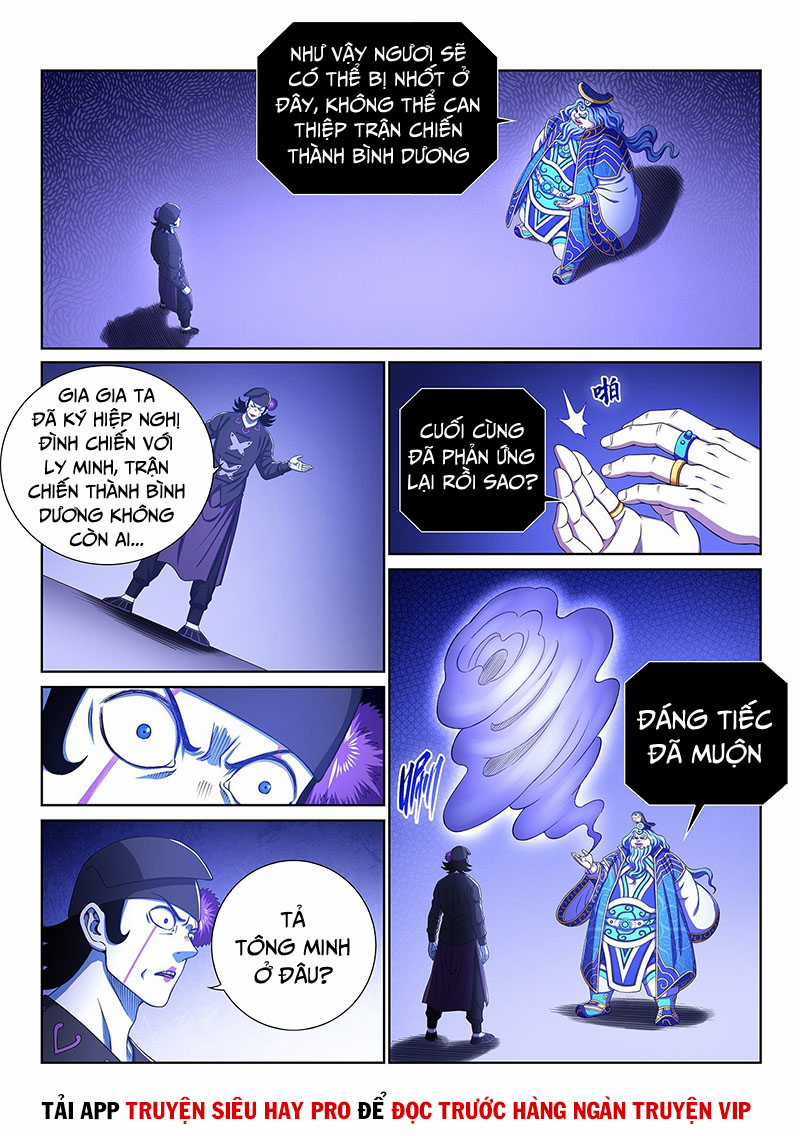 Ta Là Đại Thần Tiên Tiên figurines Chapter 390 trang 3