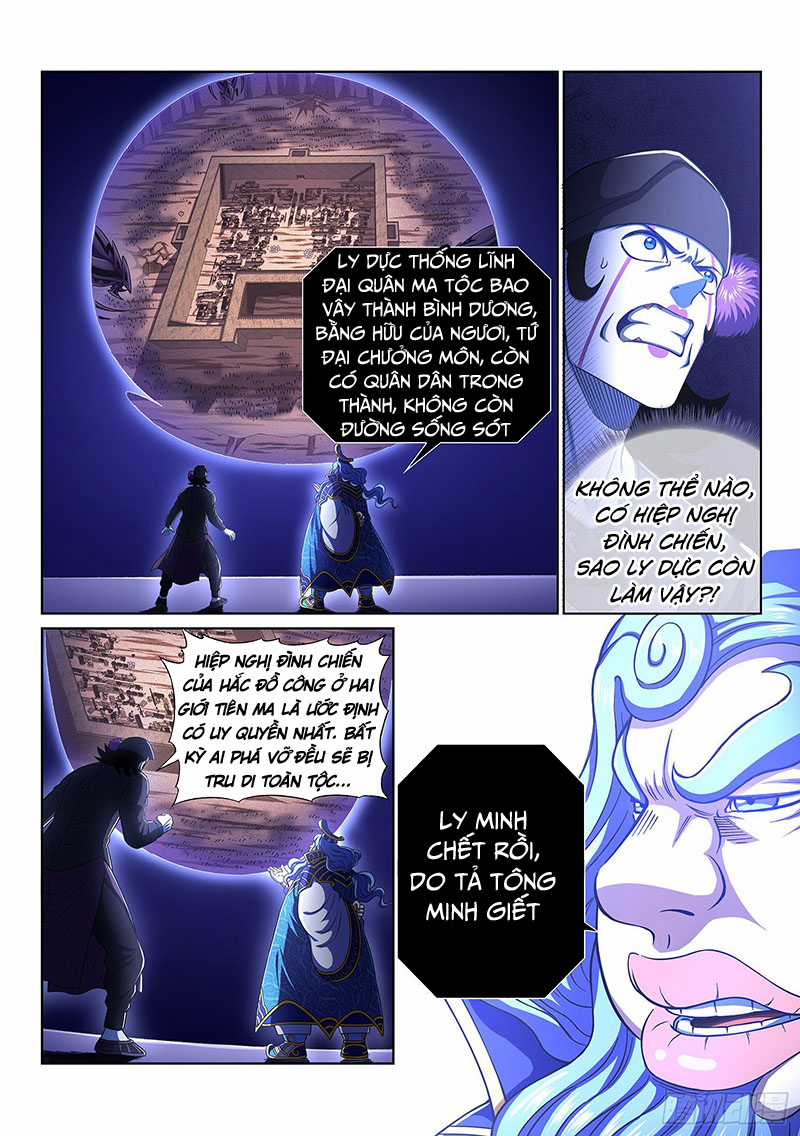 Ta Là Đại Thần Tiên Tiên figurines Chapter 390 trang 4