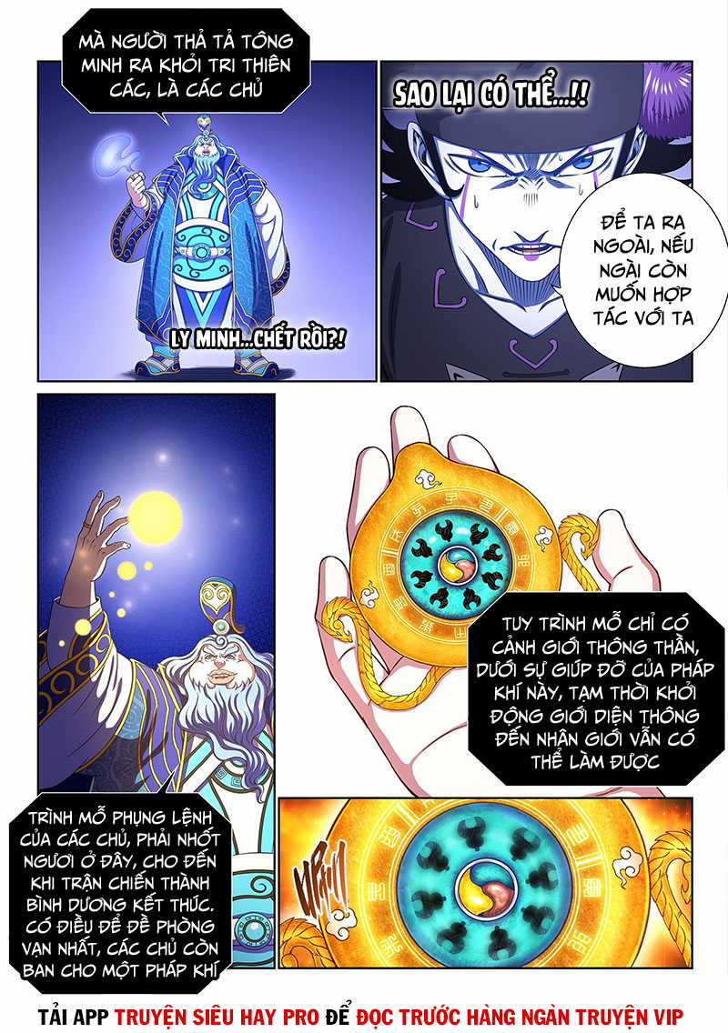 Ta Là Đại Thần Tiên Tiên figurines Chapter 390 trang 5