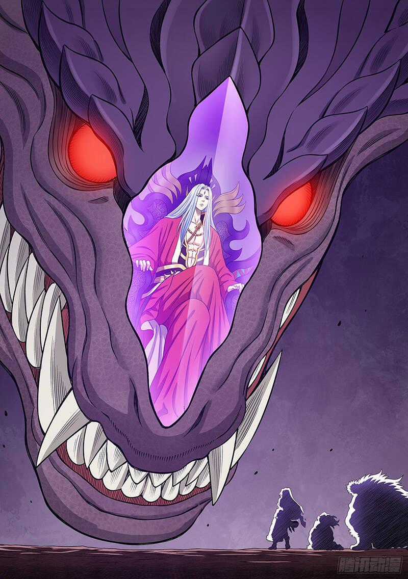 Ta Là Đại Thần Tiên Tiên figurines Chapter 630 trang 0