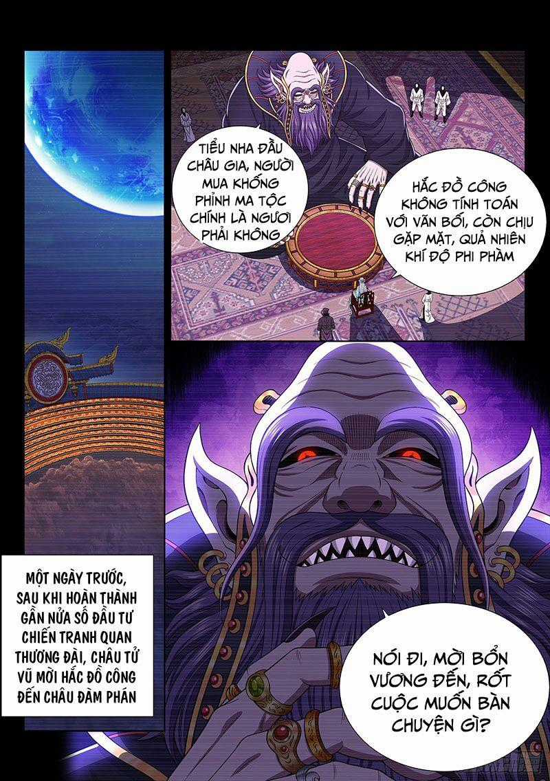 Ta Là Đại Thần Tiên Tiên-themed accessories Chapter 374 trang 1