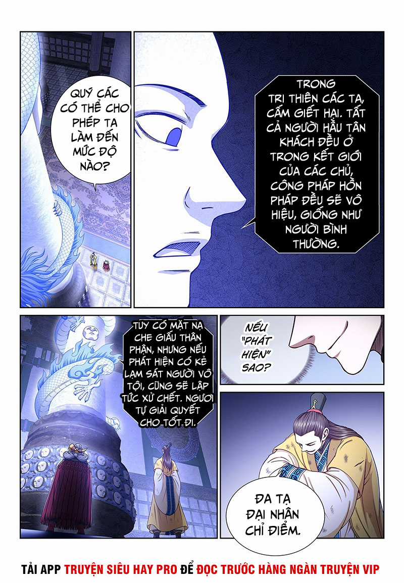 Ta Là Đại Thần Tiên Tiên-themed clothing Chapter 356 trang 2