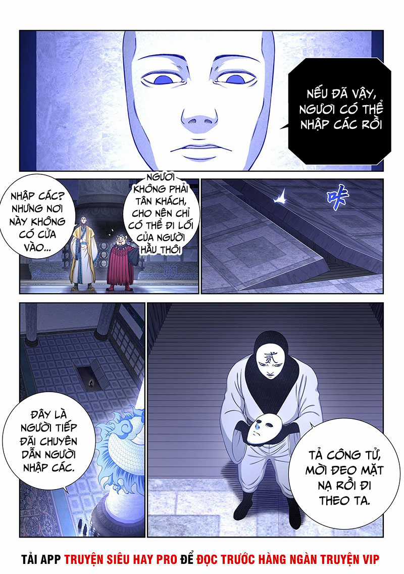 Ta Là Đại Thần Tiên Tiên-themed clothing Chapter 356 trang 3