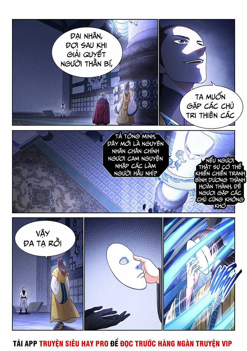Ta Là Đại Thần Tiên Tiên-themed clothing Chapter 356 trang 4