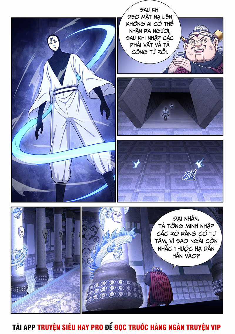Ta Là Đại Thần Tiên Tiên-themed clothing Chapter 356 trang 5