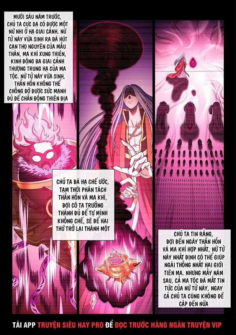 Ta Là Đại Thần Tiên Tiên-themed clothing Chapter 372 trang 1