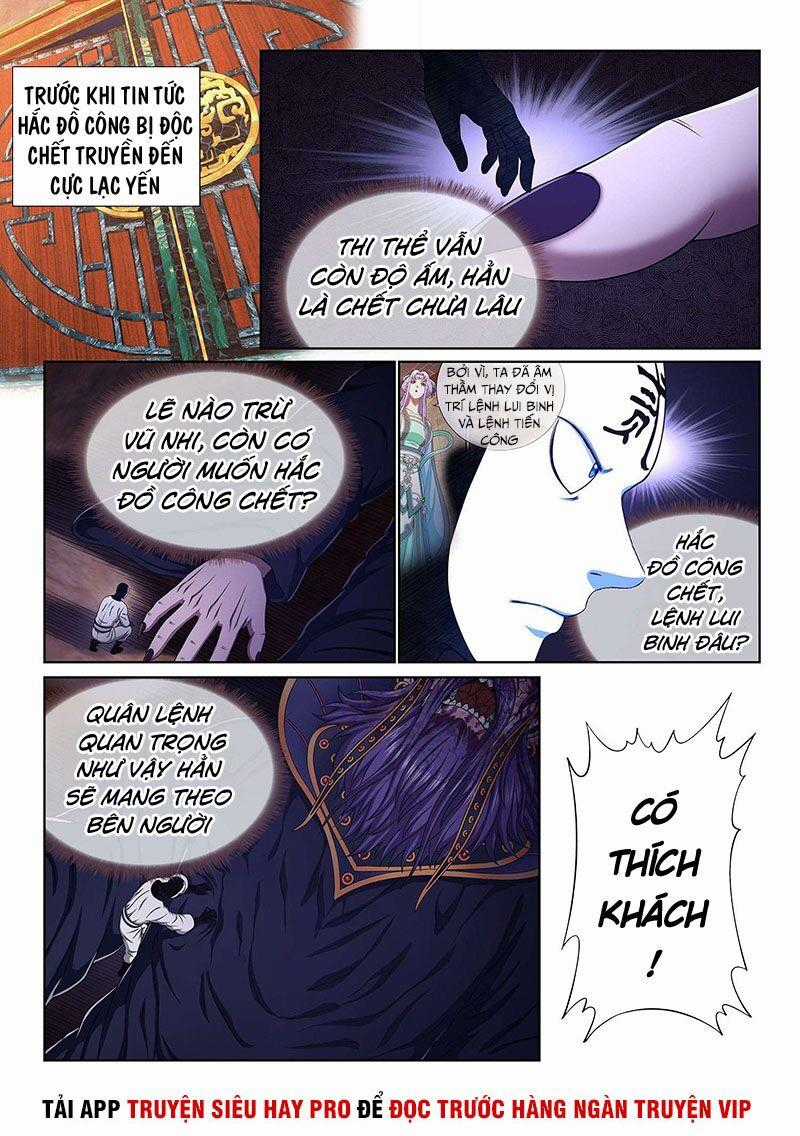 Ta Là Đại Thần Tiên Tiên-themed clothing Chapter 373 trang 1