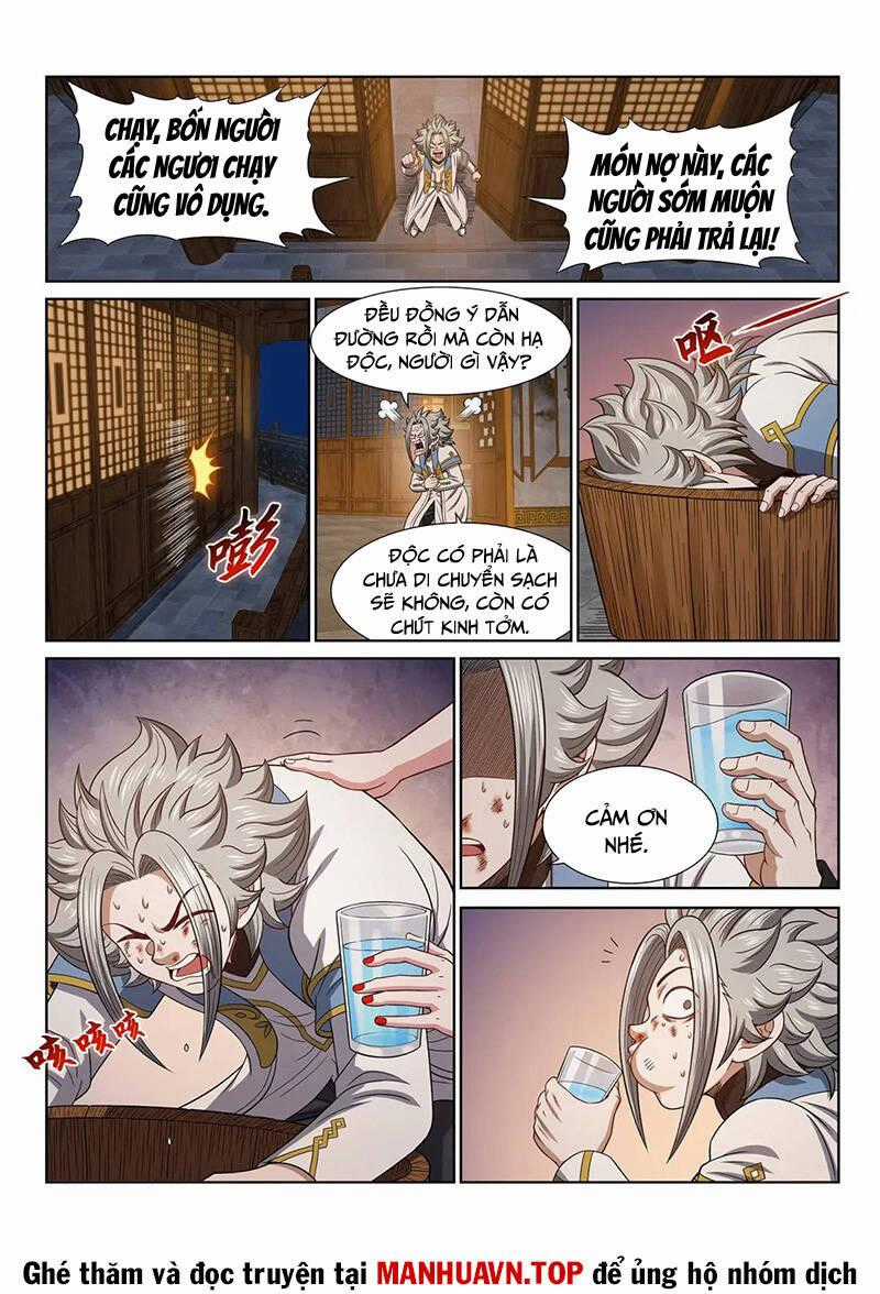 Ta Là Đại Thần Tiên Tiên-themed clothing Chapter 658 trang 1
