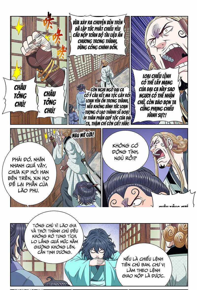 Ta Là Đại Thần Tiên Tiên-themed clothing Chapter 695 trang 6