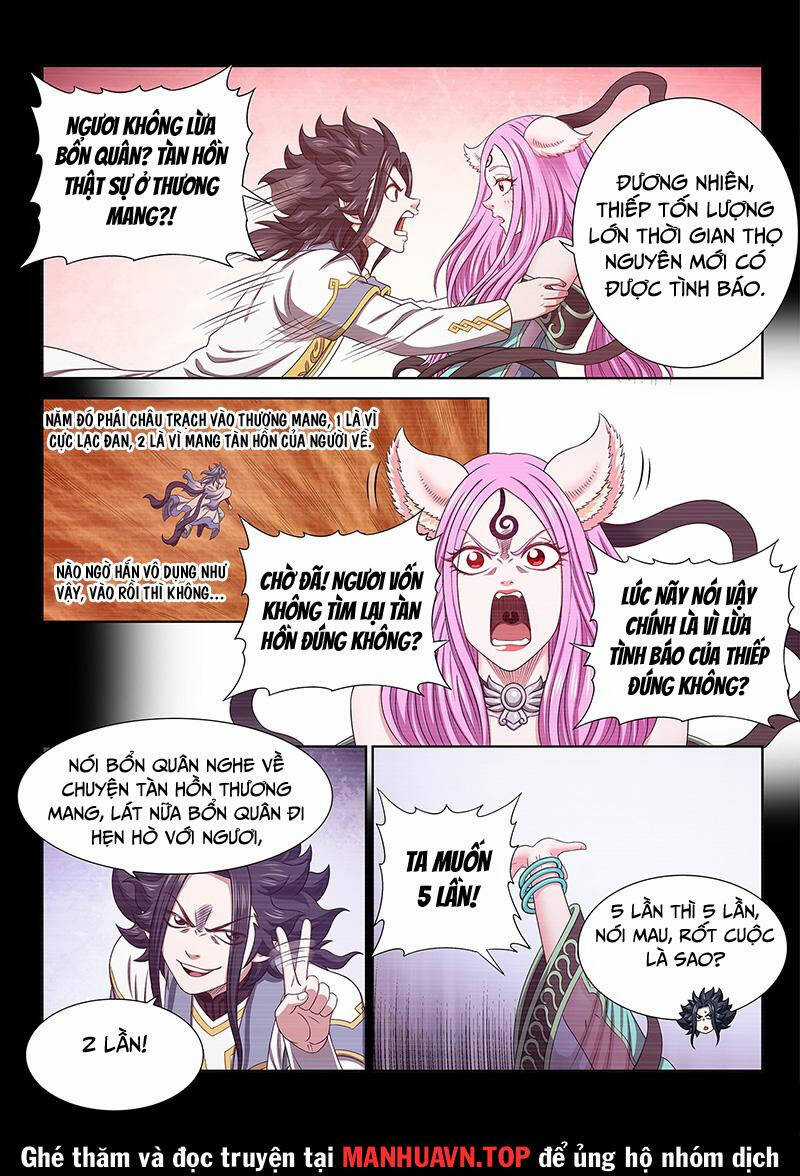 Ta Là Đại Thần Tiên Tiên-themed clothing Chapter 696 trang 3