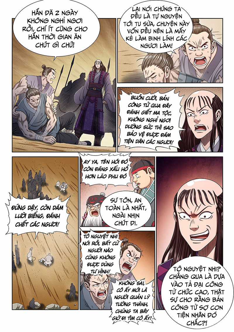 Ta Là Đại Thần Tiên Tiên-themed gifts Chapter 348 trang 5