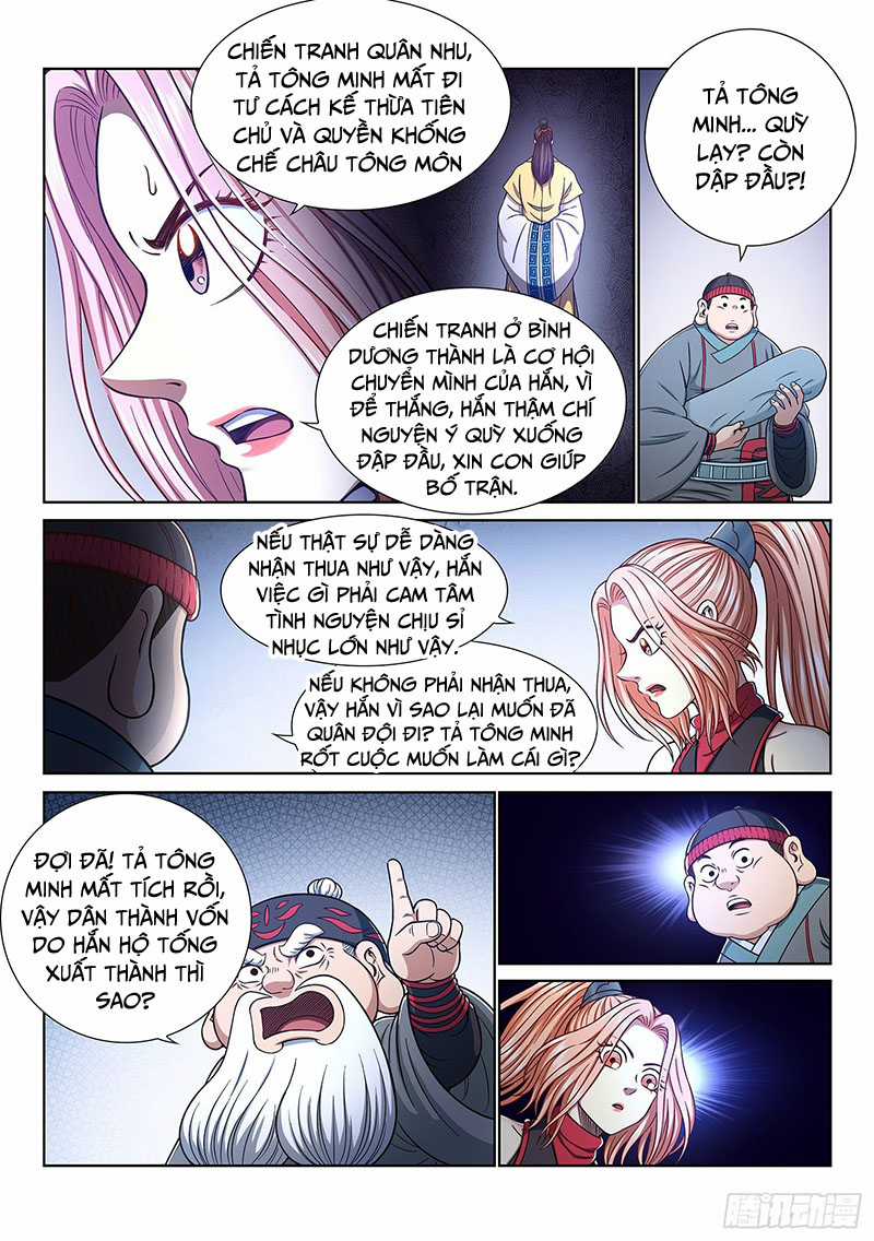 Ta Là Đại Thần Tiên Tiên-themed gifts Chapter 350 trang 2