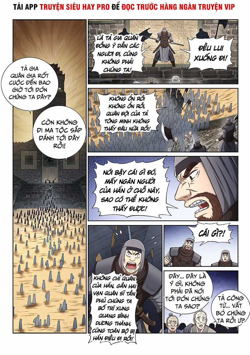 Ta Là Đại Thần Tiên Tiên-themed gifts Chapter 350 trang 3