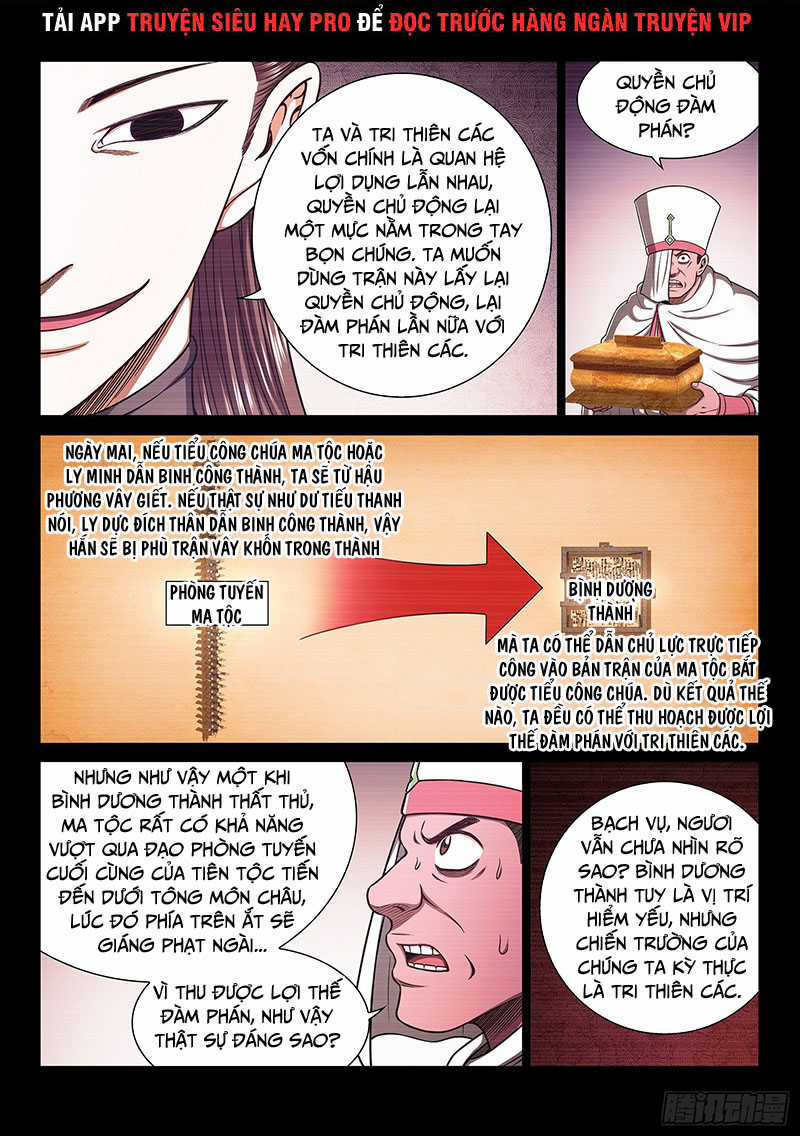 Ta Là Đại Thần Tiên Tiên-themed gifts Chapter 351 trang 2