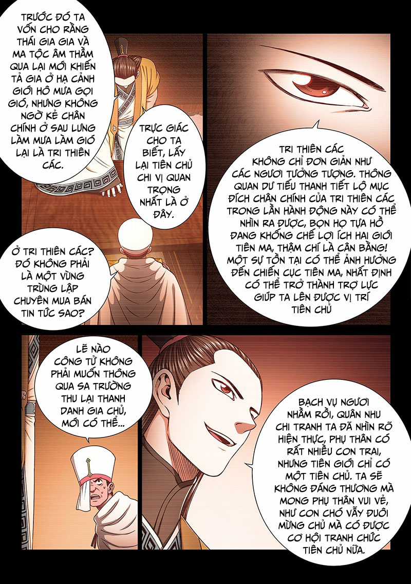 Ta Là Đại Thần Tiên Tiên-themed gifts Chapter 351 trang 3