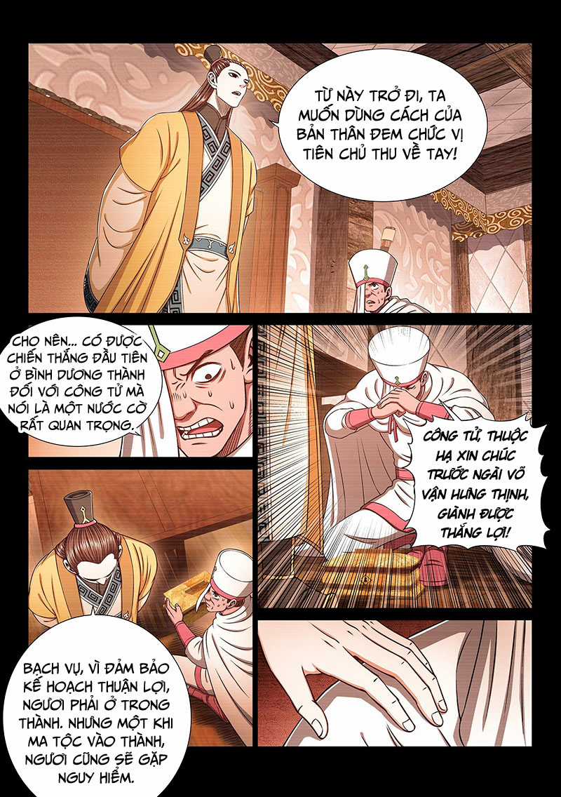 Ta Là Đại Thần Tiên Tiên-themed gifts Chapter 351 trang 4