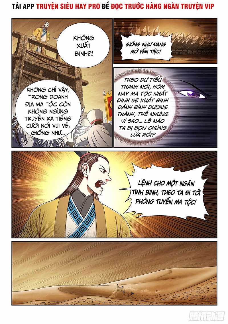 Ta Là Đại Thần Tiên Tiên-themed gifts Chapter 351 trang 6