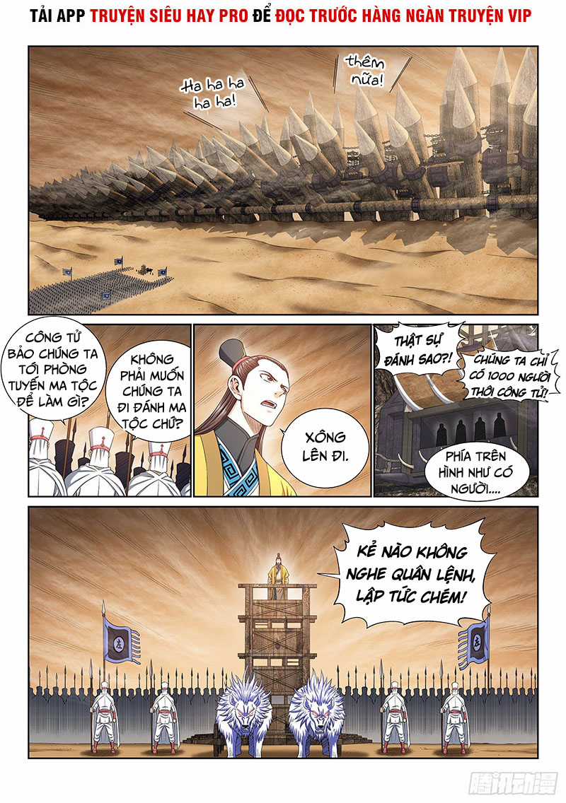 Ta Là Đại Thần Tiên Tiên-themed gifts Chapter 351 trang 7