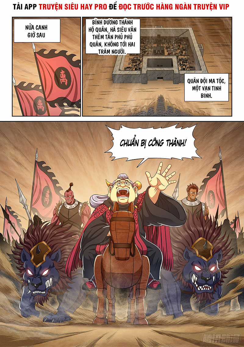 Ta Là Đại Thần Tiên Tiên-themed gifts Chapter 352 trang 14