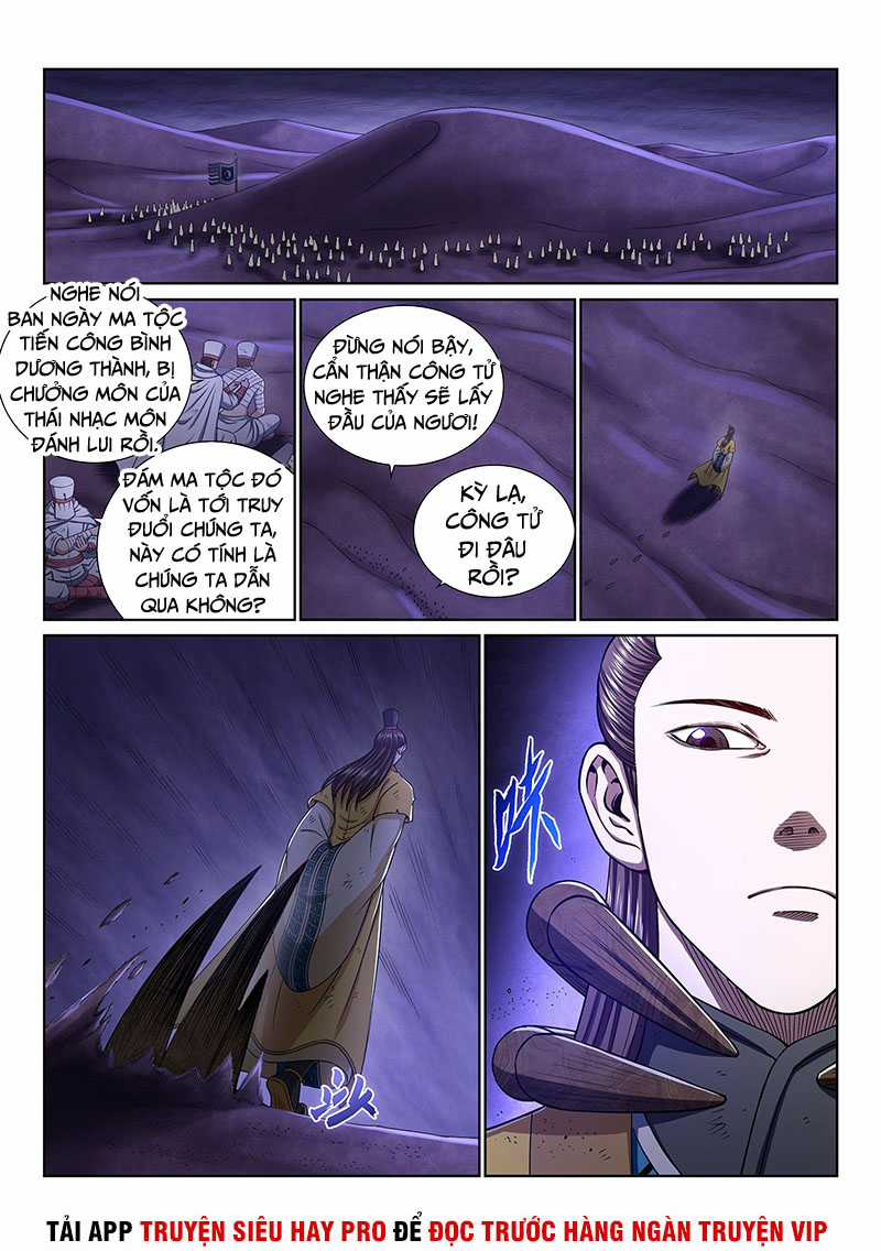 Ta Là Đại Thần Tiên Tiên-themed gifts Chapter 355 trang 10