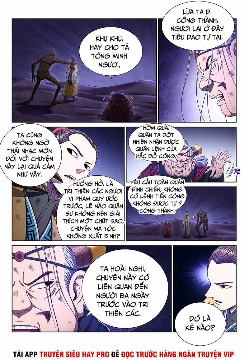 Ta Là Đại Thần Tiên Tiên-themed gifts Chapter 355 trang 11