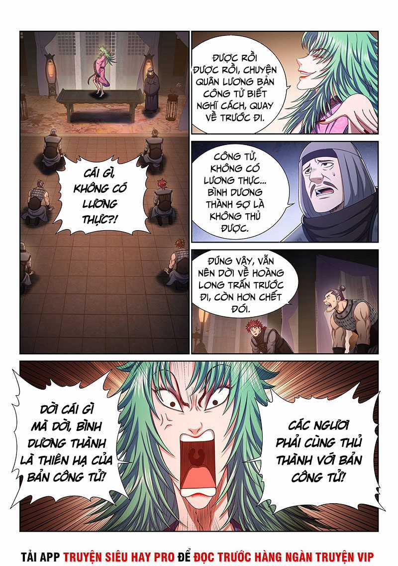 Ta Là Đại Thần Tiên Tiên-themed gifts Chapter 355 trang 2