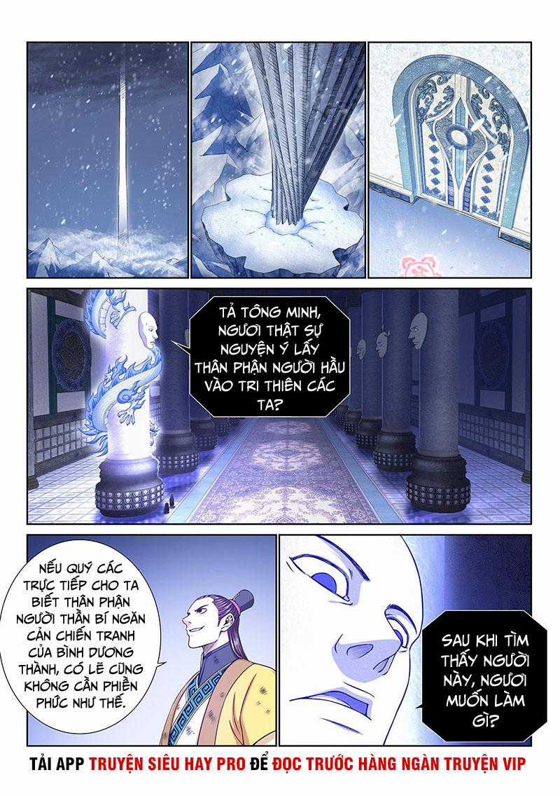Ta Là Đại Thần Tiên Tiên-themed gifts Chapter 356 trang 1