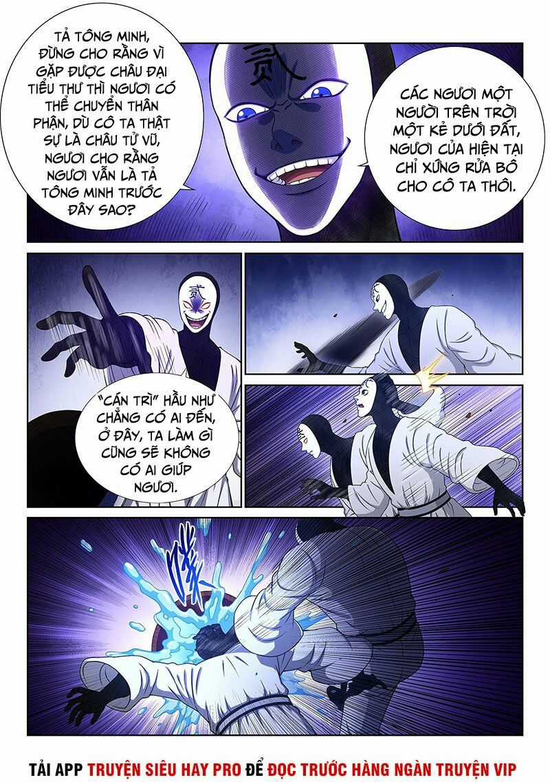 Ta Là Đại Thần Tiên Tiên-themed gifts Chapter 358 trang 7