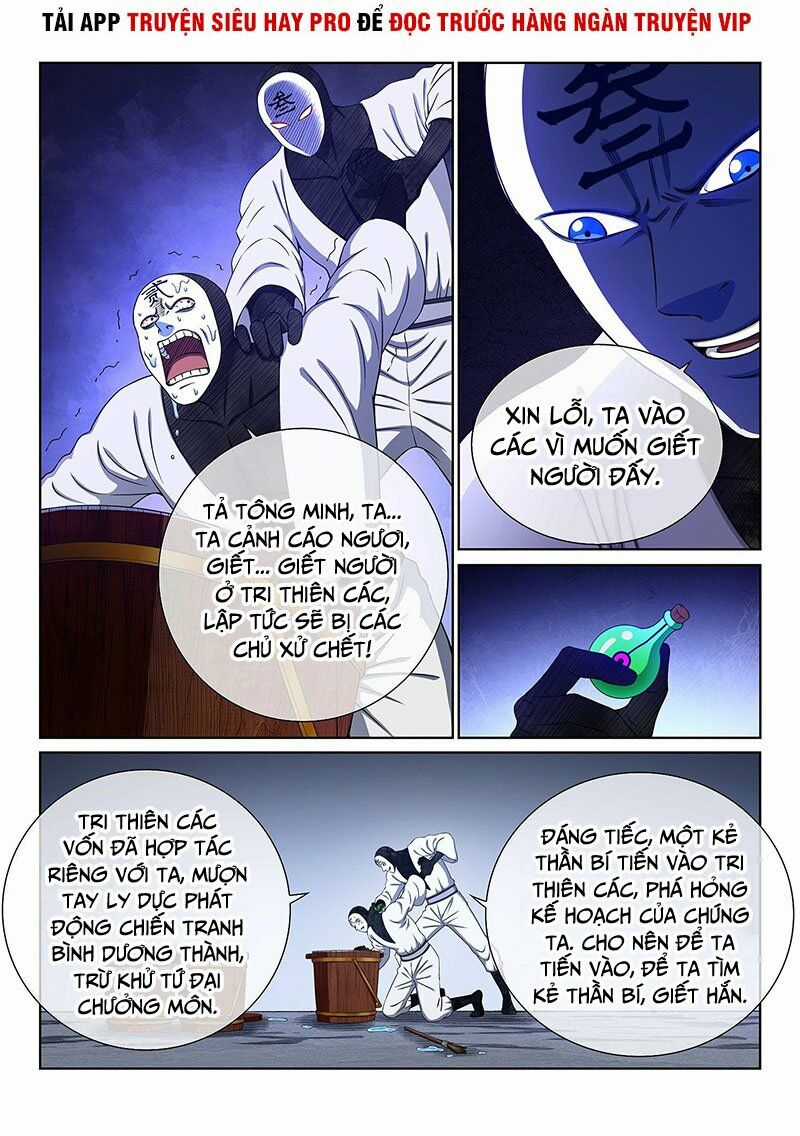 Ta Là Đại Thần Tiên Tiên-themed gifts Chapter 358 trang 9