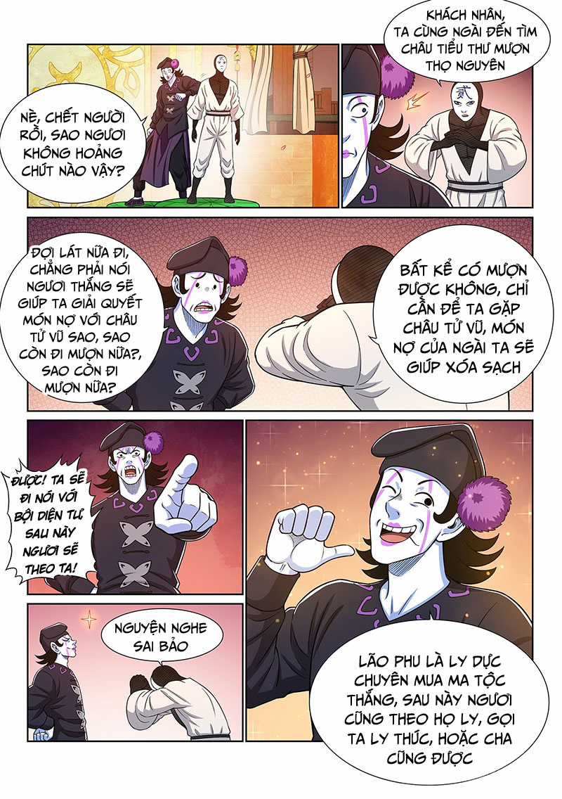 Ta Là Đại Thần Tiên Tiên-themed gifts Chapter 360 trang 11