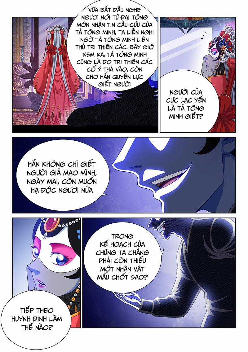 Ta Là Đại Thần Tiên Tiên-themed gifts Chapter 360 trang 14