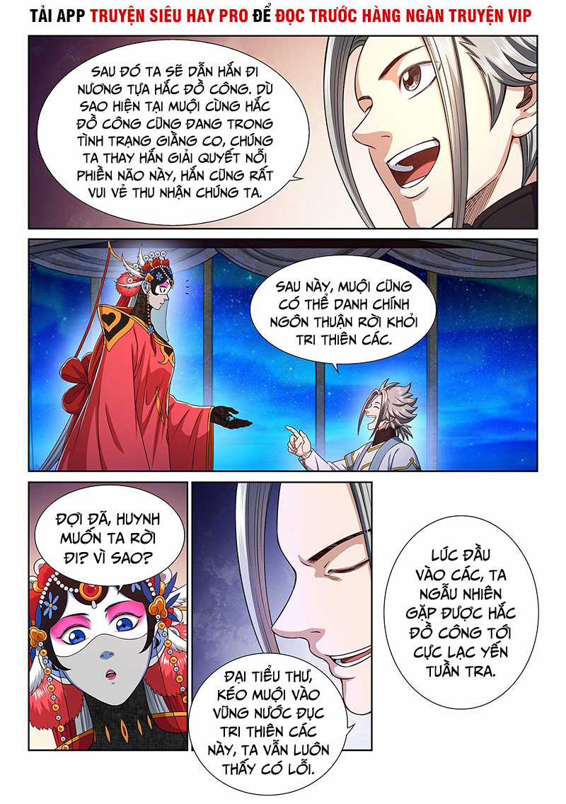 Ta Là Đại Thần Tiên Tiên-themed gifts Chapter 361 trang 2