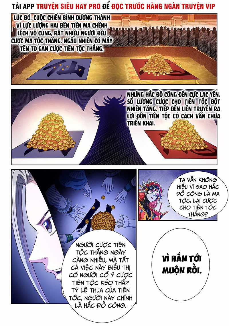 Ta Là Đại Thần Tiên Tiên-themed gifts Chapter 361 trang 3