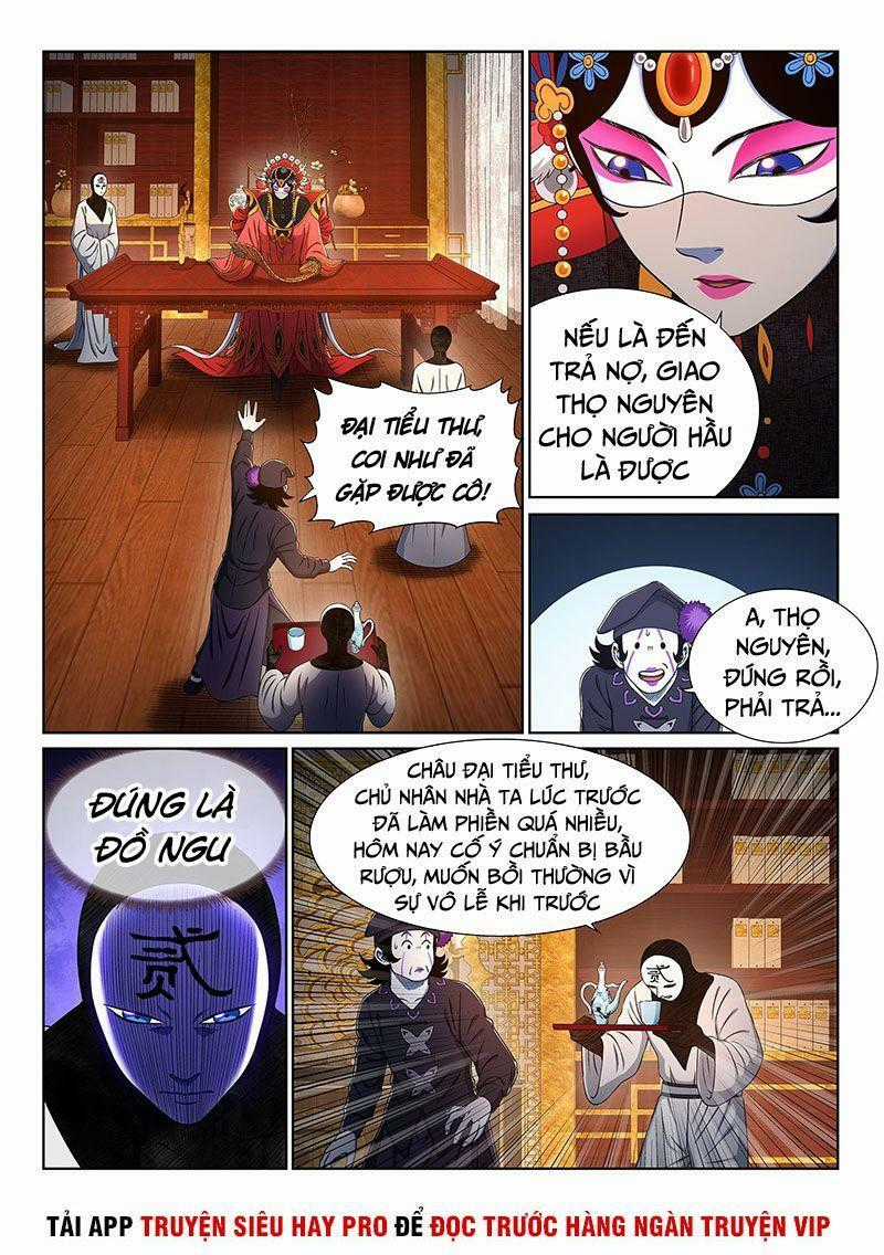 Ta Là Đại Thần Tiên Tiên-themed gifts Chapter 362 trang 3