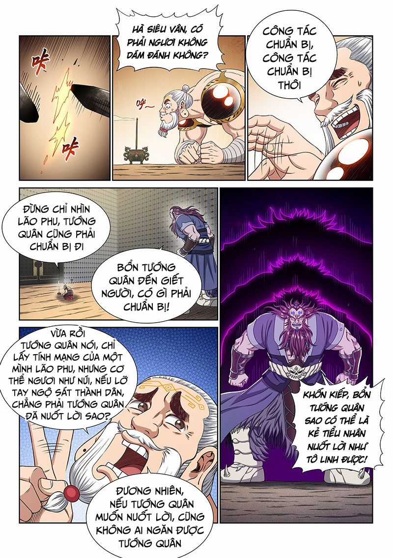 Ta Là Đại Thần Tiên Tiên-themed gifts Chapter 366 trang 4