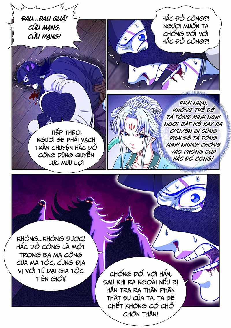 Ta Là Đại Thần Tiên Tiên-themed gifts Chapter 368 trang 2