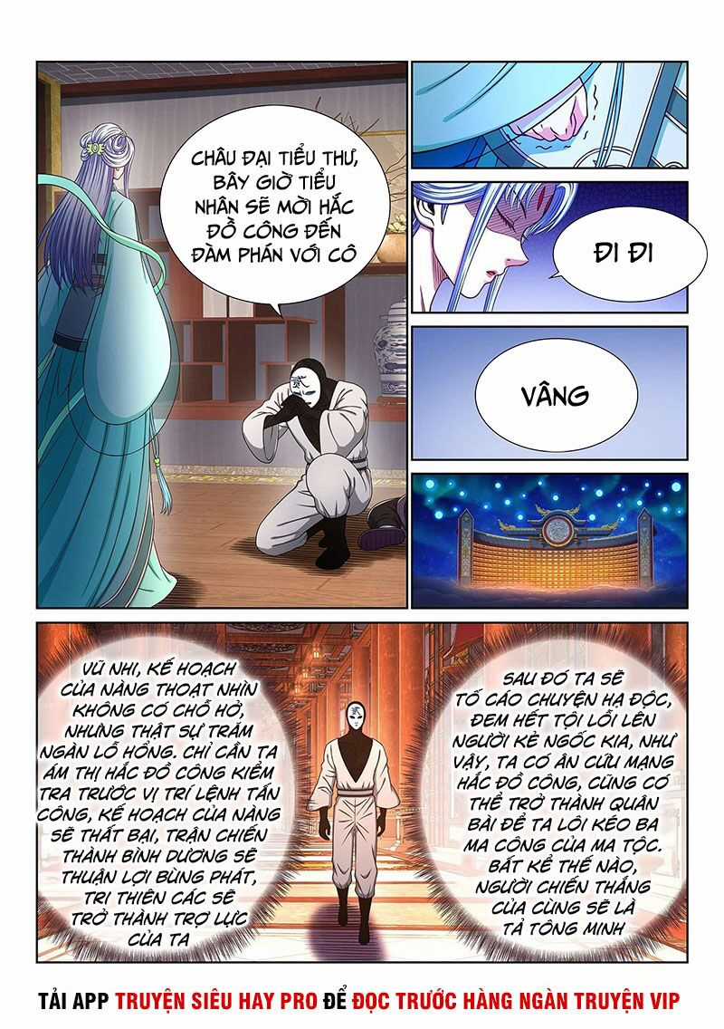 Ta Là Đại Thần Tiên Tiên-themed gifts Chapter 368 trang 5