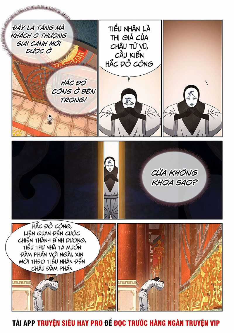 Ta Là Đại Thần Tiên Tiên-themed gifts Chapter 369 trang 10