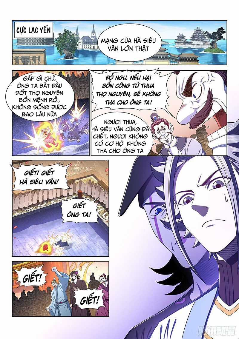 Ta Là Đại Thần Tiên Tiên-themed gifts Chapter 369 trang 8