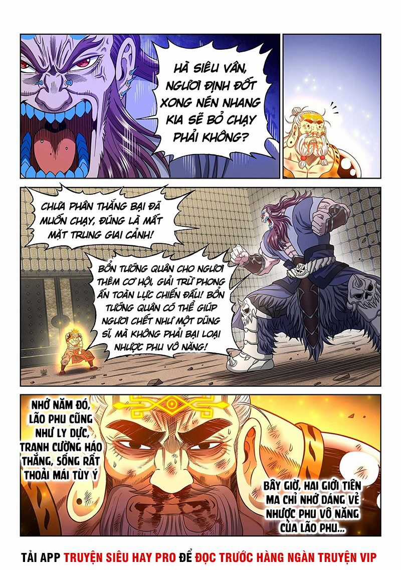 Ta Là Đại Thần Tiên Tiên-themed gifts Chapter 370 trang 2