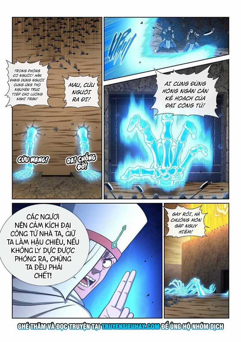 Ta Là Đại Thần Tiên Tiên-themed gifts Chapter 371 trang 6