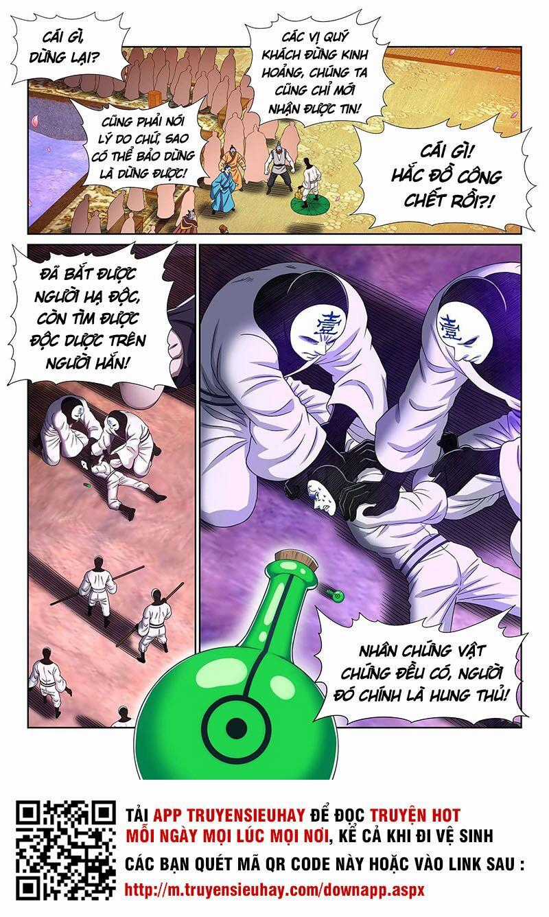 Ta Là Đại Thần Tiên Tiên-themed gifts Chapter 372 trang 17