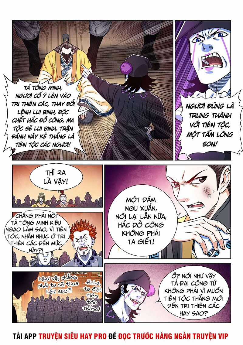 Ta Là Đại Thần Tiên Tiên-themed gifts Chapter 373 trang 11