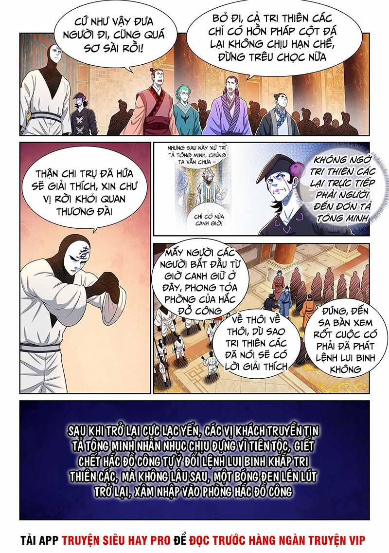 Ta Là Đại Thần Tiên Tiên-themed gifts Chapter 373 trang 14