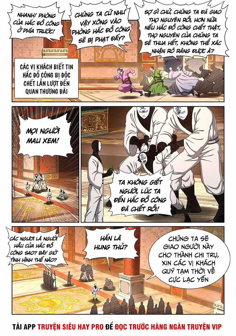 Ta Là Đại Thần Tiên Tiên-themed gifts Chapter 373 trang 3