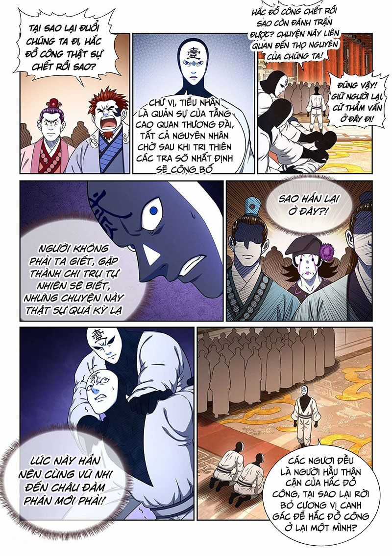 Ta Là Đại Thần Tiên Tiên-themed gifts Chapter 373 trang 4