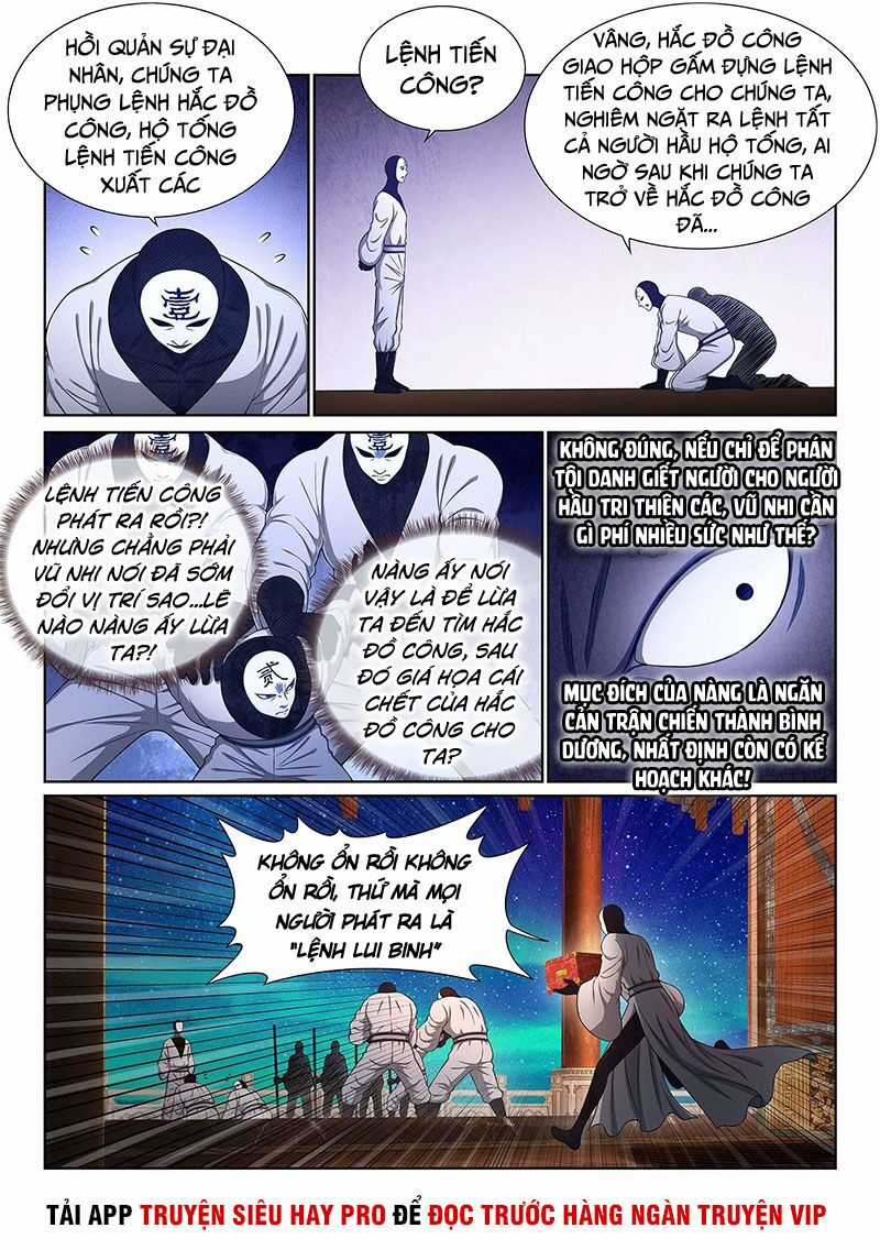 Ta Là Đại Thần Tiên Tiên-themed gifts Chapter 373 trang 5