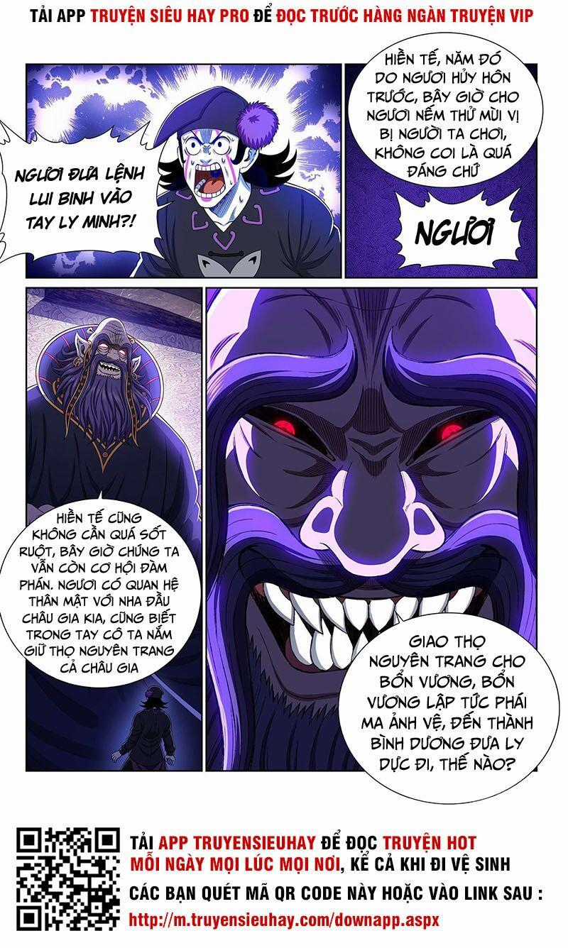 Ta Là Đại Thần Tiên Tiên-themed gifts Chapter 374 trang 15