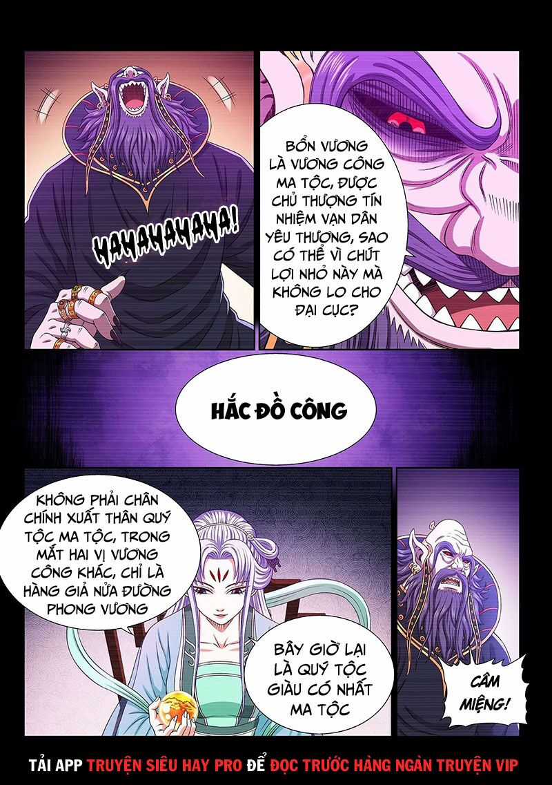 Ta Là Đại Thần Tiên Tiên-themed gifts Chapter 374 trang 3