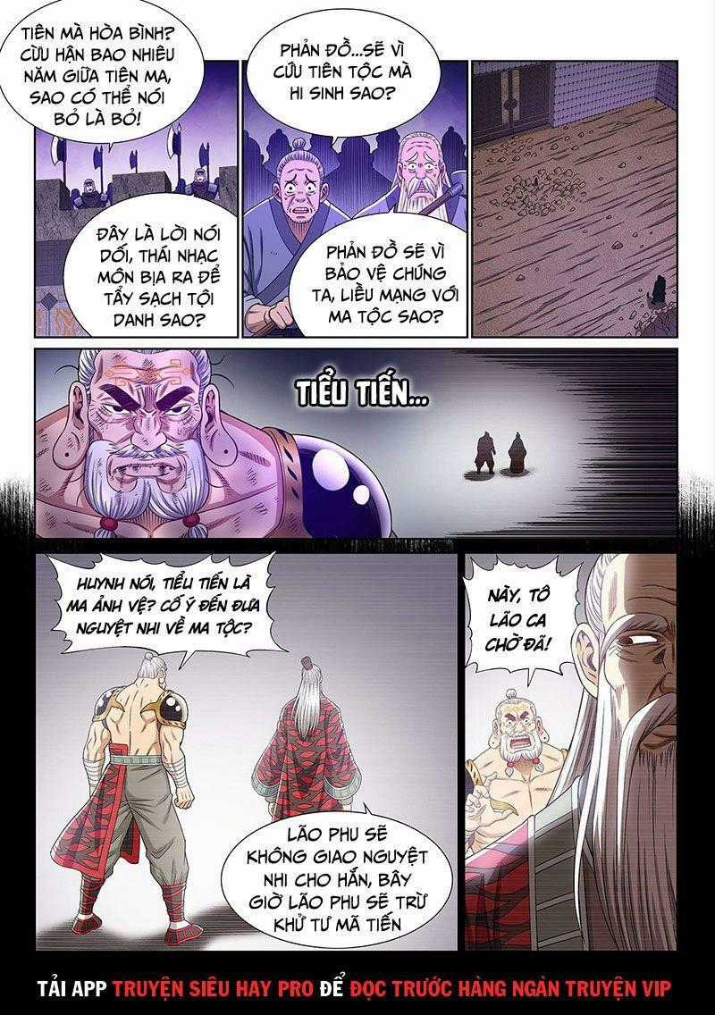 Ta Là Đại Thần Tiên Tiên-themed gifts Chapter 376 trang 13